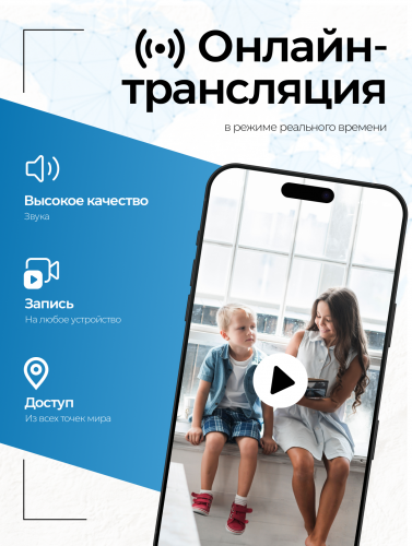 Камера Mini + микронаушник магнит + Stereo+ фото 14