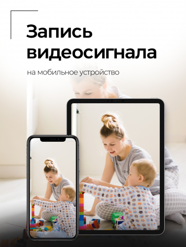Камера Mini + микронаушник магнит + Stereo+ фото 19