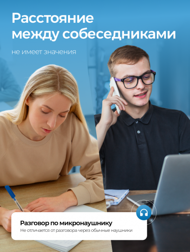 Комплект Bluetooth ULTRA + микронаушник «Agger» фото 3