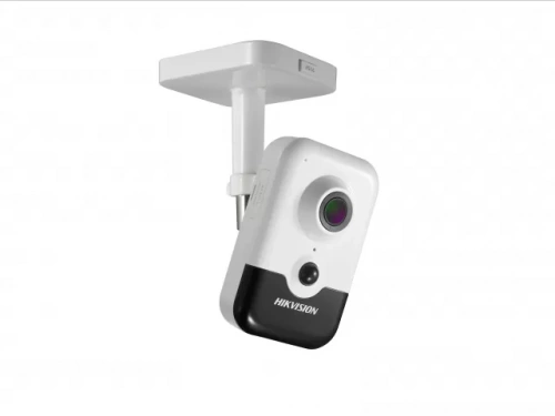 Hikvision DS-2CD2443G2-I