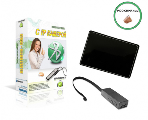 Камера Mini + наушник Pico China + Stereo ULTRA+