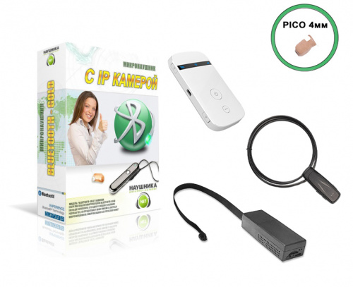 Камера Mini + роутер + наушник Pico + блютуз ULTRA