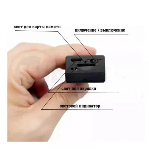Камера Mini + наушник Pico + Stereo ULTRA+ фото 9