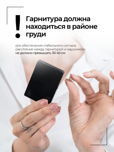 Камера Profi + наушник Micro + микротелефон Stereo ULTRA+ фото 7